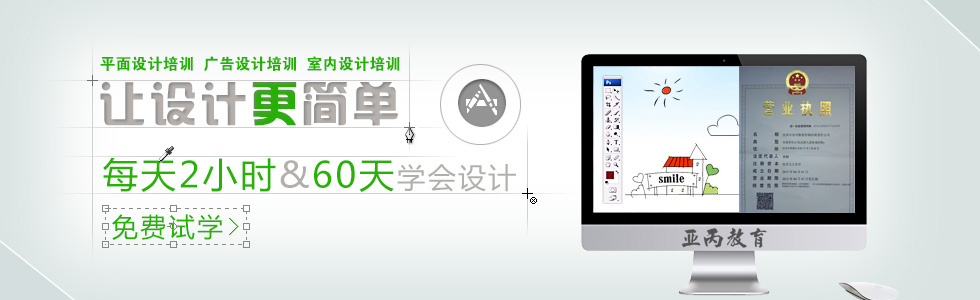 格力空調(diào)維修點